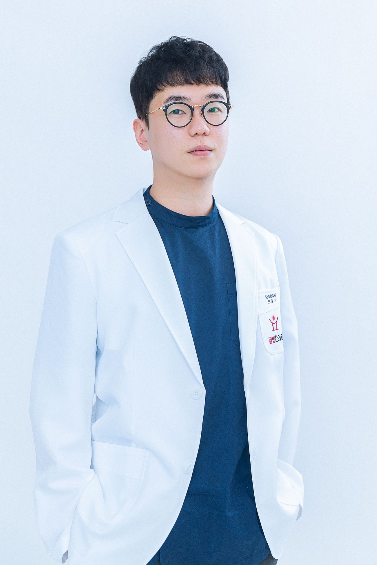 필립한의원 오범석 대표원장